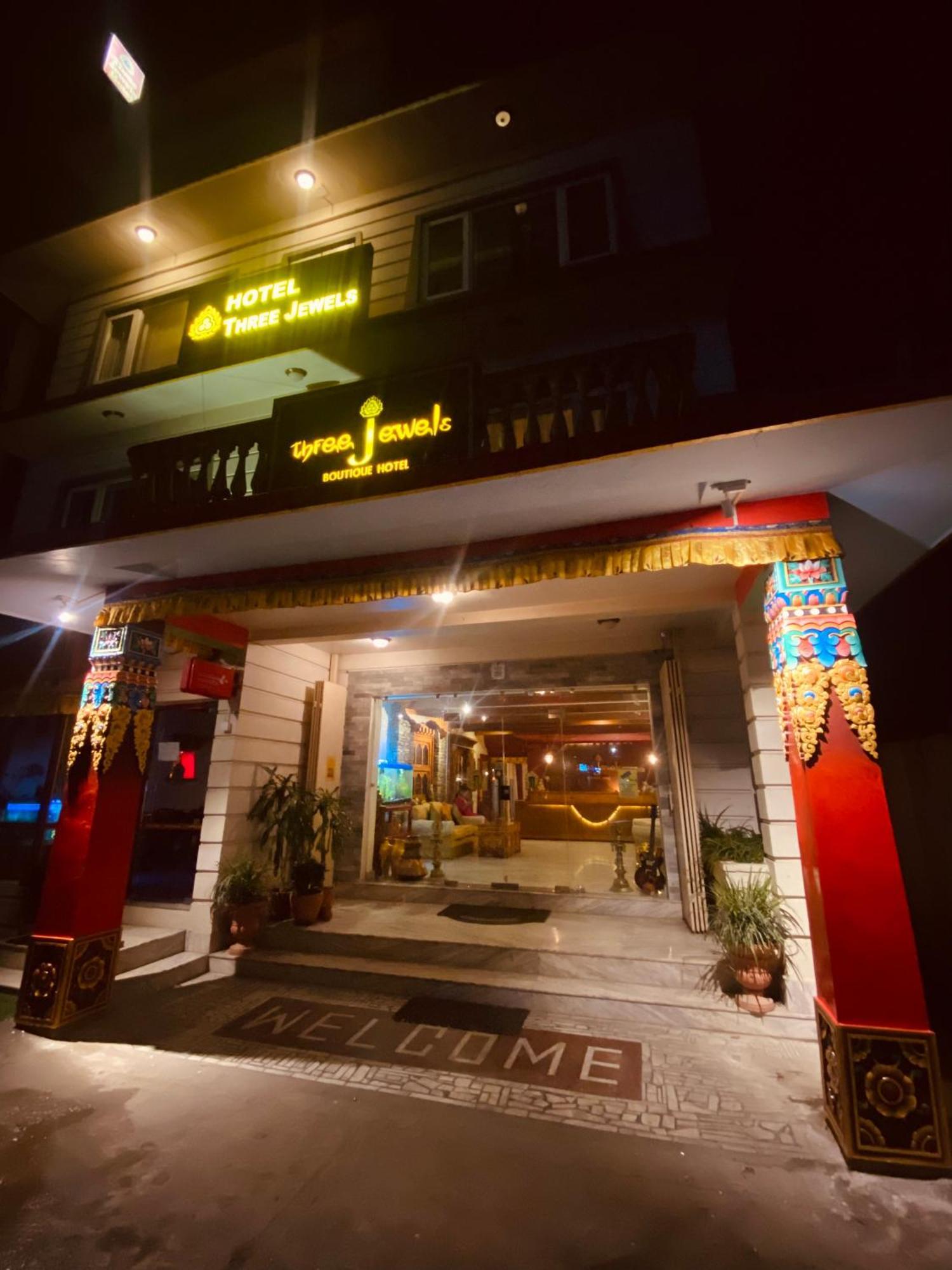 Three Jewels Boutique Hotel بوكْرا المظهر الخارجي الصورة
